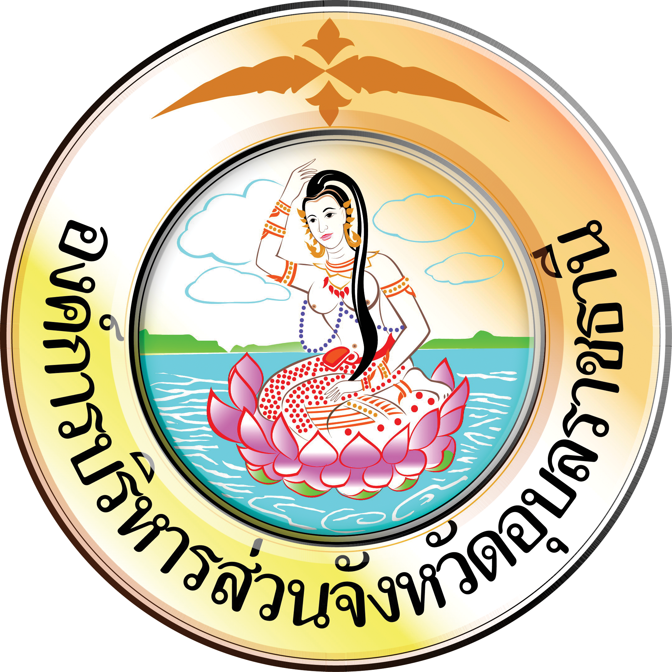logo