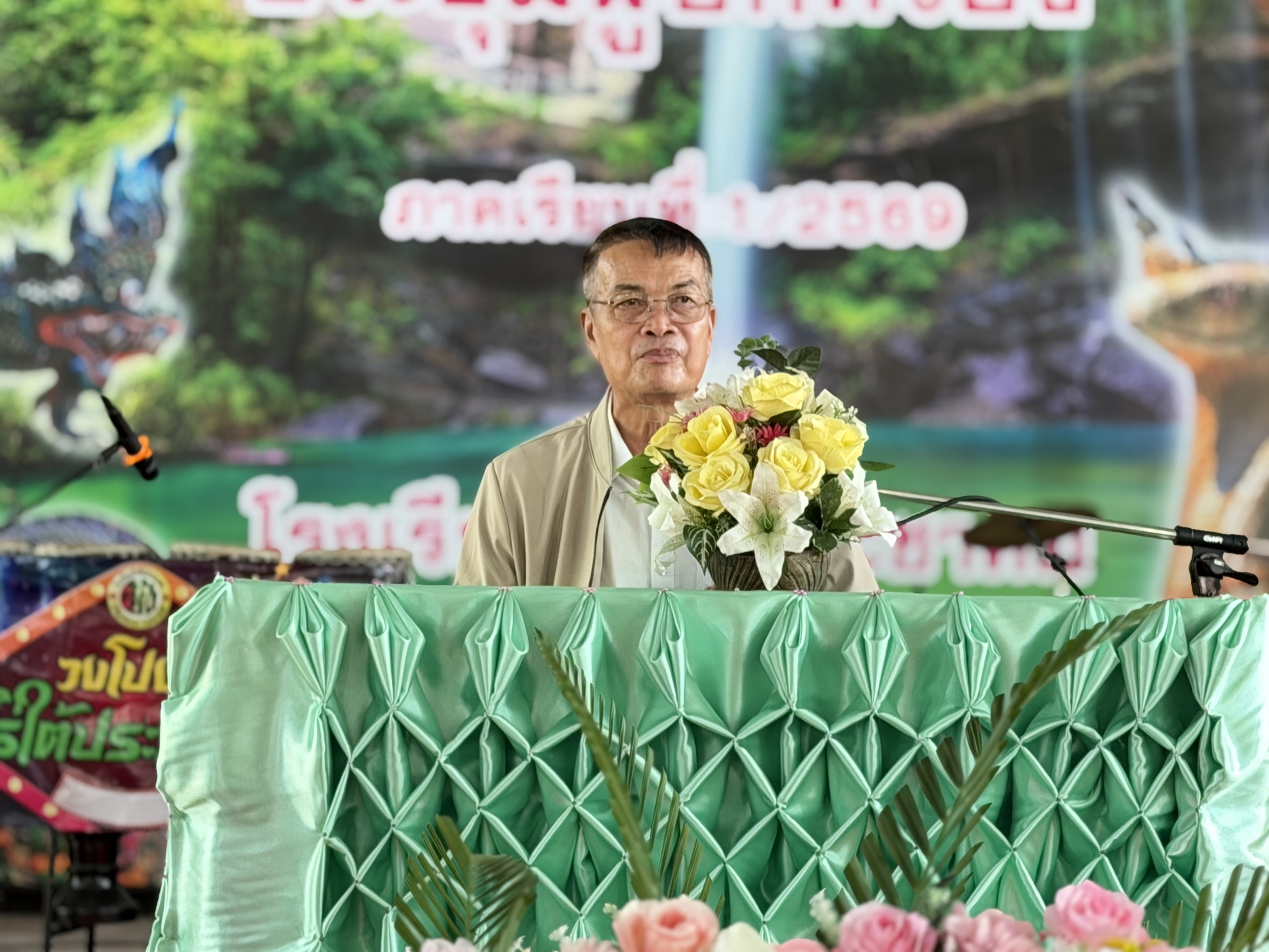 พิธีเปิดกิจกรรมประชุมผู้ปกครอง ภาคเรียนที่ 1 ปีการศึกษา 2569 โรงเรียนไร่ใต้ประชาคม