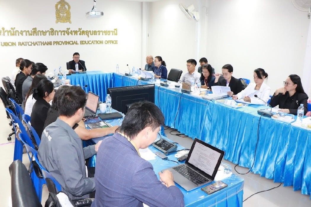 อบจ.อุบลราชธานี ร่วมประชุมเตรียมความพร้อมการประเมินสถานศึกษานำร่องพื้นที่นวัตกรรมการศึกษา