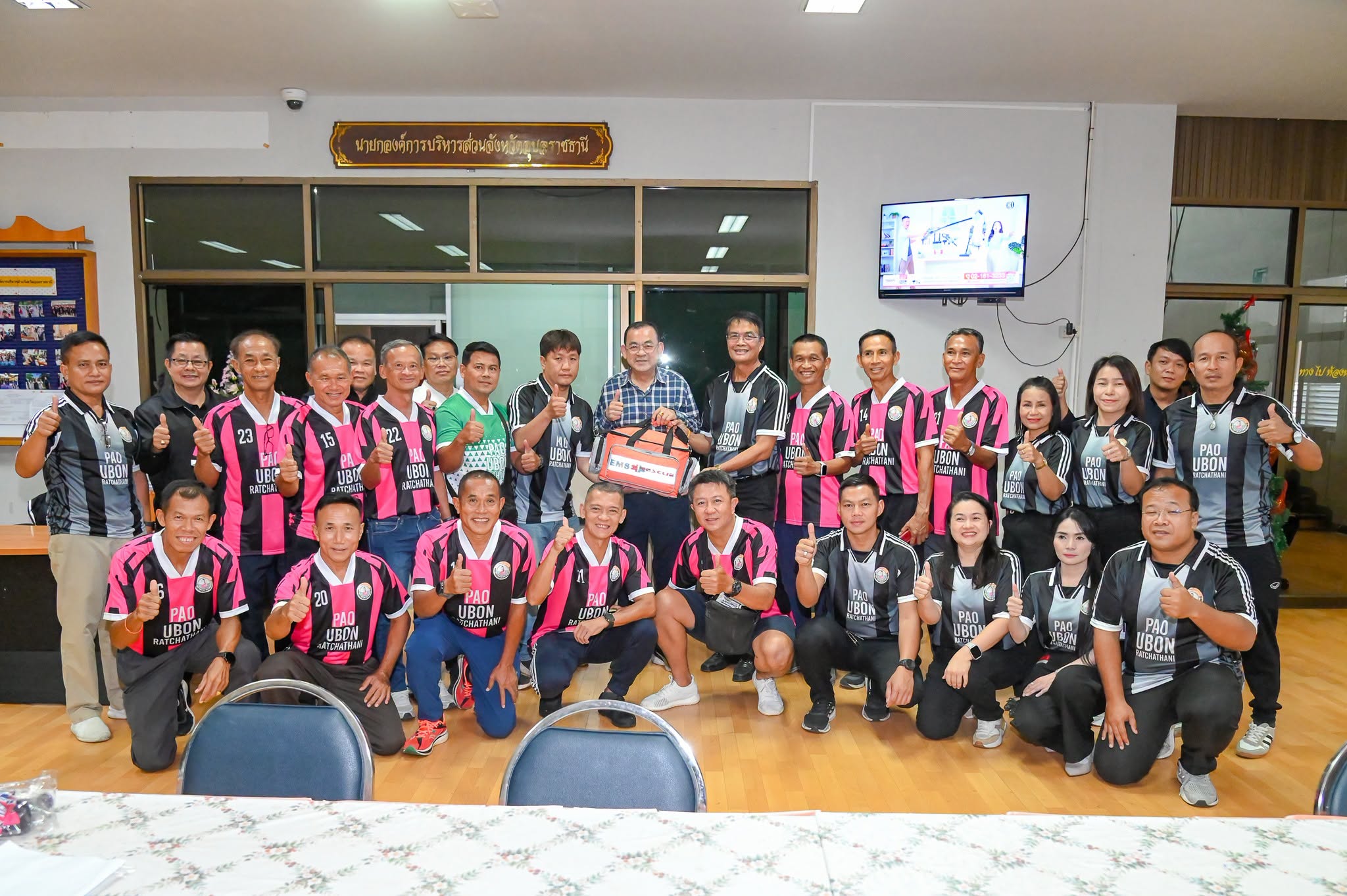อบจ.อุบลราชธานี ส่งนักฟุตบอลอาวุโส 50 ปี ขึ้นไป ลุยศึก "อบจ.คัพ" ครั้งที่ 2 รอบคัดเลือกระดับภาคตะวันออกเฉียงเหนือ