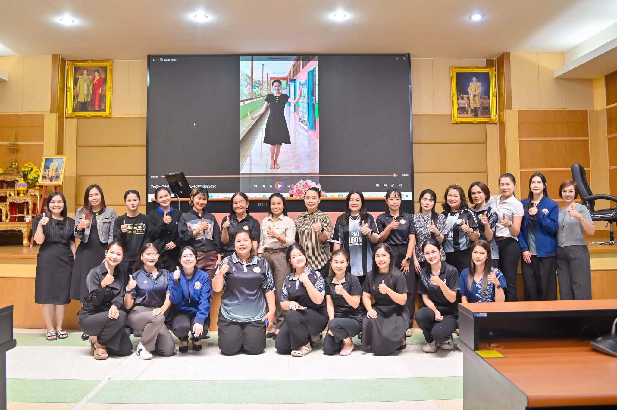 อบจ.อุบลฯ ประชุมเตรียมความพร้อมงานแห่เทียนพรรษา 2569 บูรณาการทุกภาคส่วน สู่มหกรรมแห่งศรัทธาอย่างยิ่งใหญ่