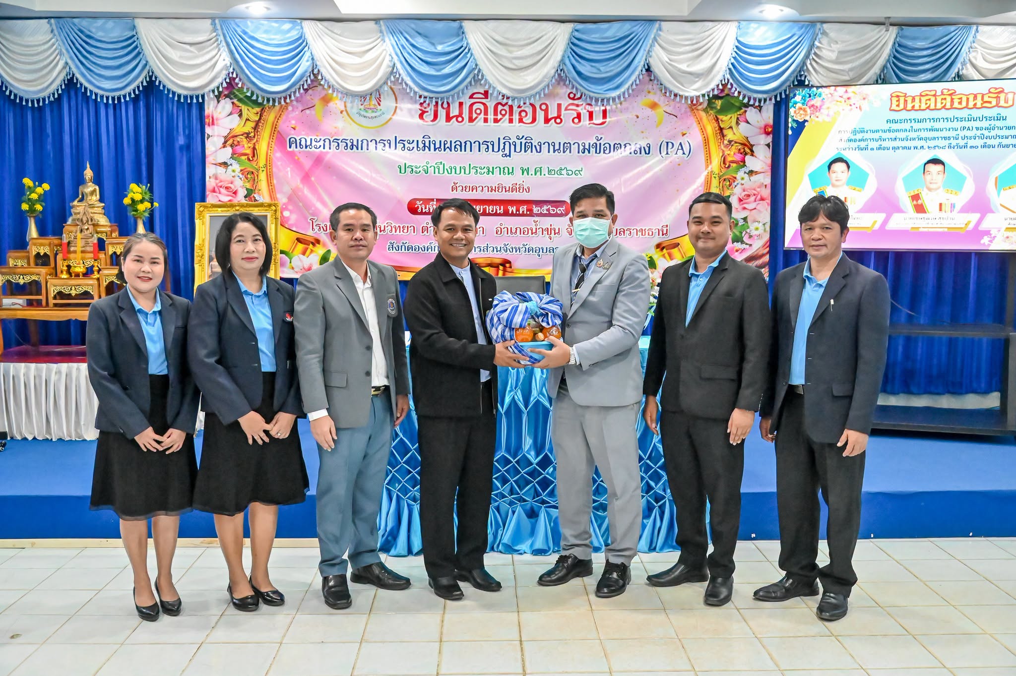 นายกฯ กานต์ ส่งทีมตรวจ 5ส โรงเรียนน้ำขุ่นวิทยา